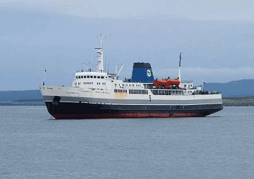 Вид на паром